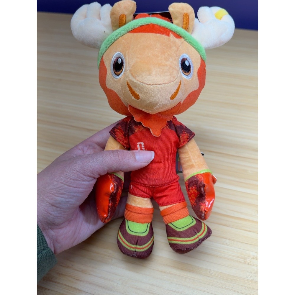 FIFA World Cup 2026 Maple Moose Canada Mascot 8" Plush Jazwares NWT